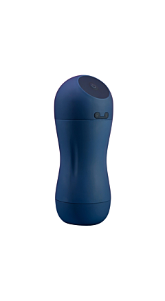 PLAYBOY GUSTO VIBRATING STROKER